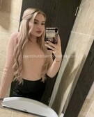 Анкета проститутки Екатерина - метро Чертаново Южное, возраст - 23