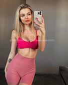 Анкета проститутки Леночка - метро Гагаринский, возраст - 24